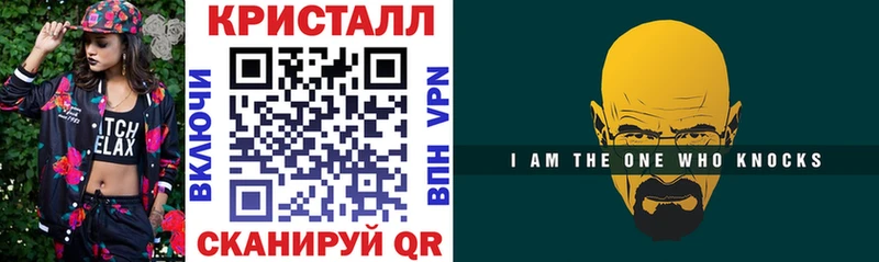 сколько стоит  Славск  MEGA tor  Амфетамин Розовый 