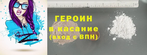 ешки Снежинск