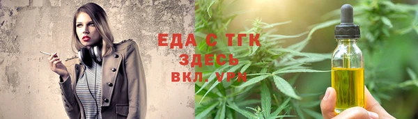 кокаин премиум Слюдянка