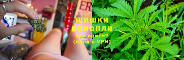 ALPHA-PVP Семёнов