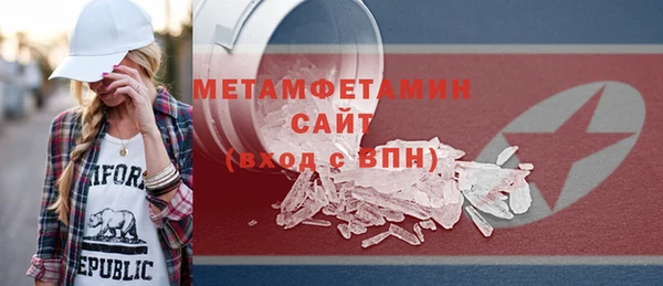 ешки Снежинск