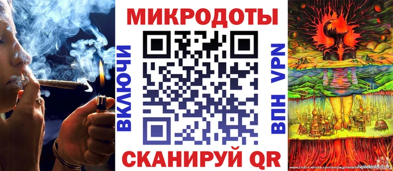 Псилоцибиновые грибы прущие грибы  Славск 